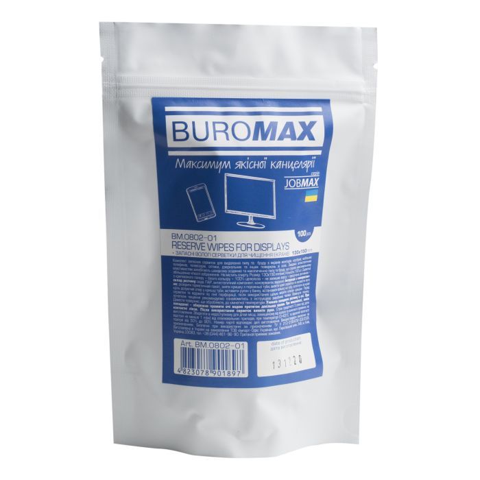 Блок серветок для чищення екранів, моніторів та оптики Jobmax 100 шт Buromax BM.0802-01